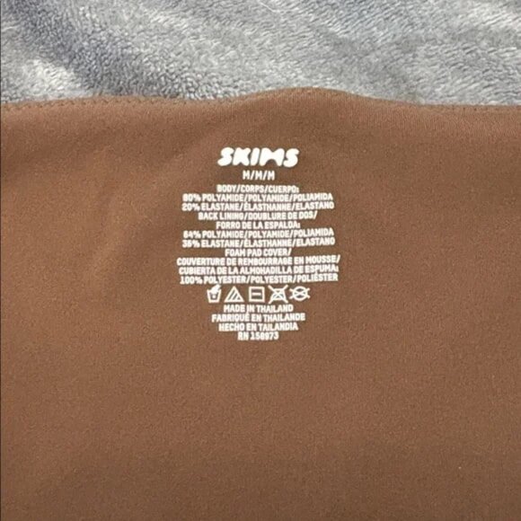 SKIMS body suit, brand new, soft and stretchy, - Picture 2 of 3